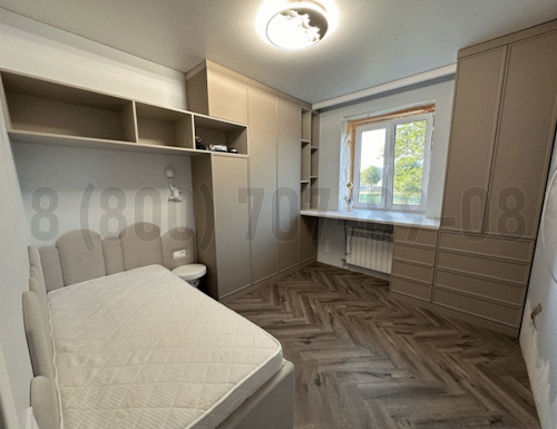 Рабочая зона модель r052 купить в Солнечногорске
