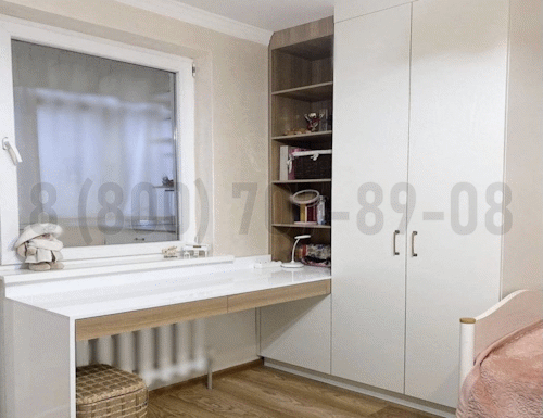 Рабочая зона модель r074 купить в Солнечногорске