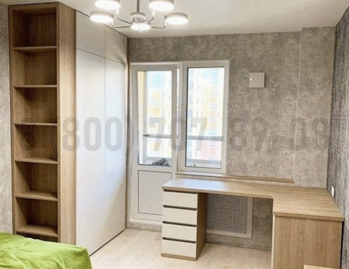 Рабочая зона модель r082 купить в Солнечногорске