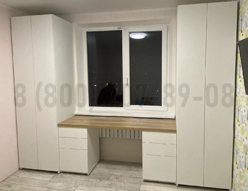 Рабочая зона модель r130 купить в Солнечногорске