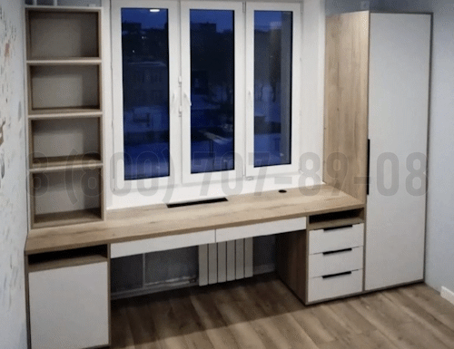 Рабочая зона модель r134 купить в Солнечногорске