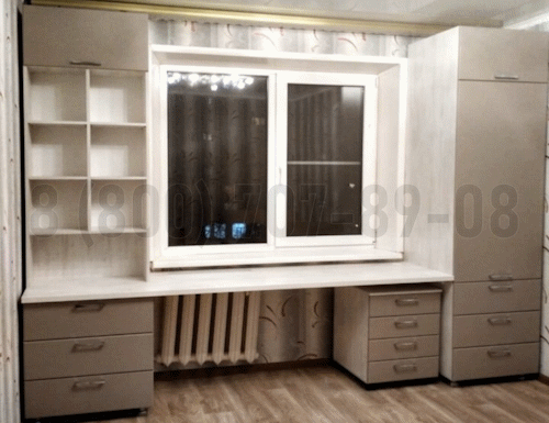 Рабочая зона модель r142 купить в Солнечногорске