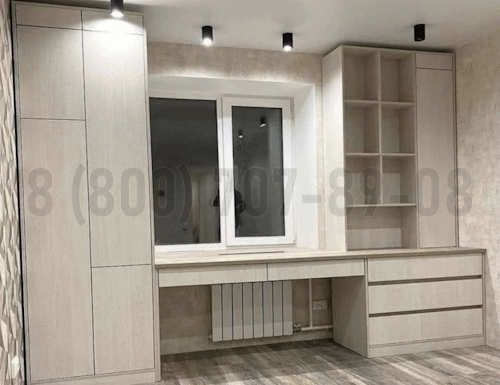 Рабочая зона модель r148 купить в Солнечногорске