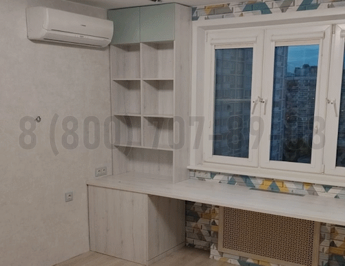Рабочая зона модель r237 купить в Солнечногорске