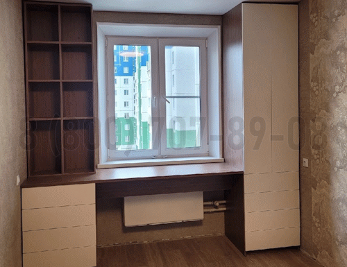 Рабочая зона модель r242 купить в Солнечногорске