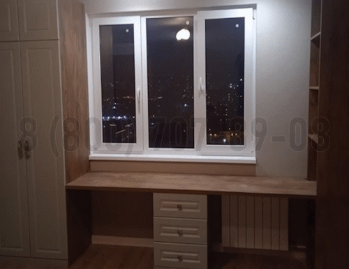 Рабочая зона модель r251 купить в Солнечногорске