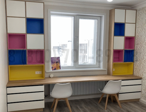 Рабочая зона модель r252 купить в Солнечногорске