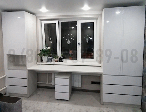 Рабочая зона модель r255 купить в Солнечногорске