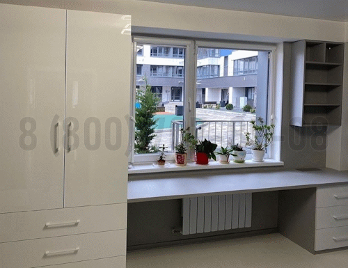 Рабочая зона модель r256 купить в Солнечногорске
