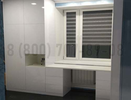 Рабочая зона модель r304 купить в Солнечногорске