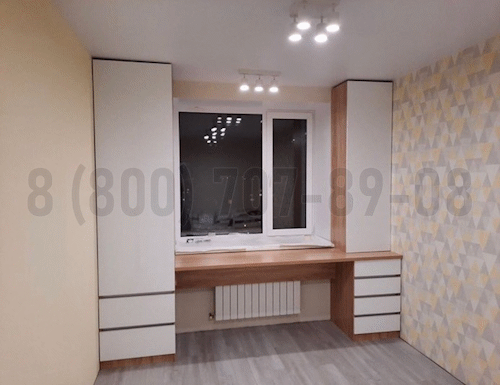 Рабочая зона модель r327 купить в Солнечногорске