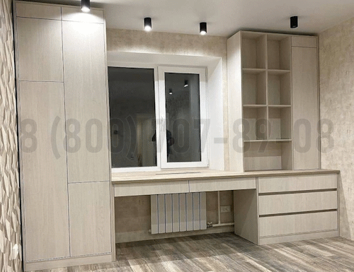 Рабочая зона модель r362 купить в Солнечногорске